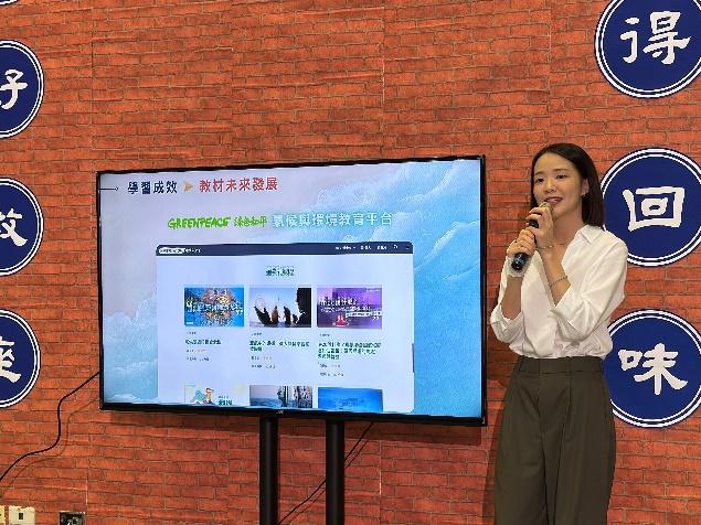 參展同學現場呈現發表