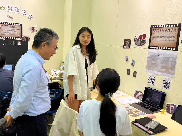 參展學生導覽專題作品