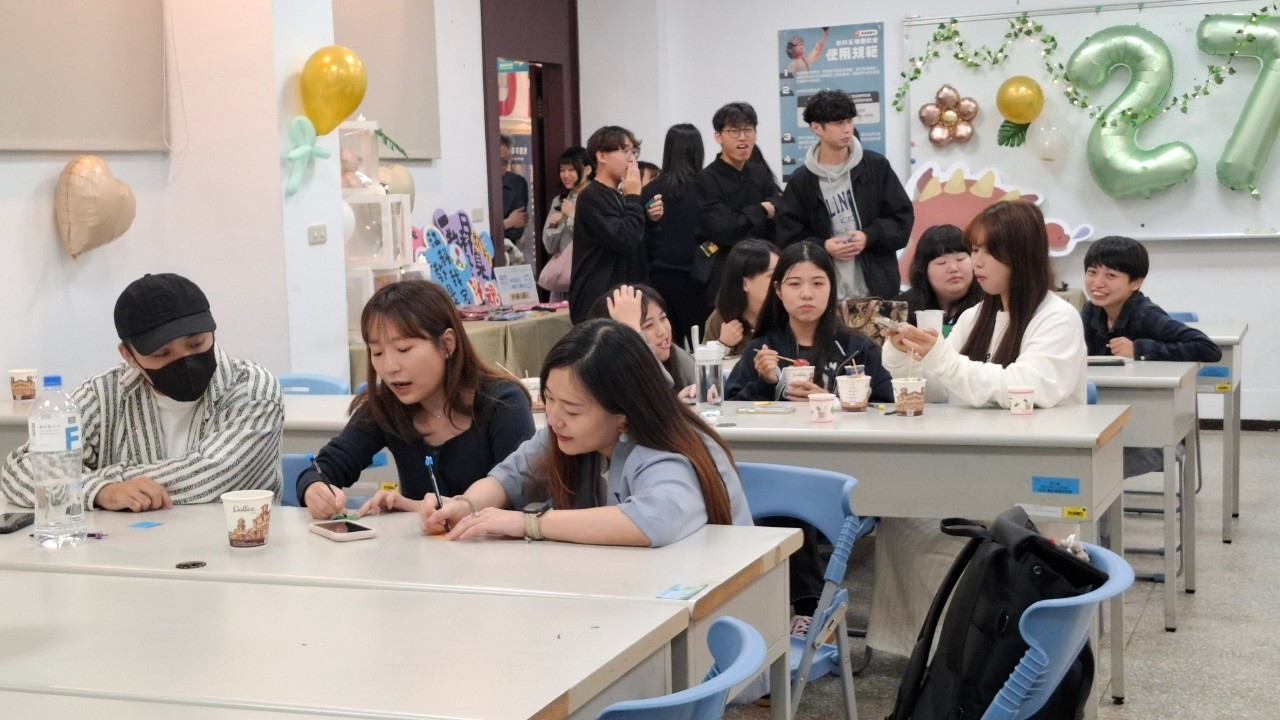 「抽獎活動」填寫名字抽系友會會長精挑的書籍