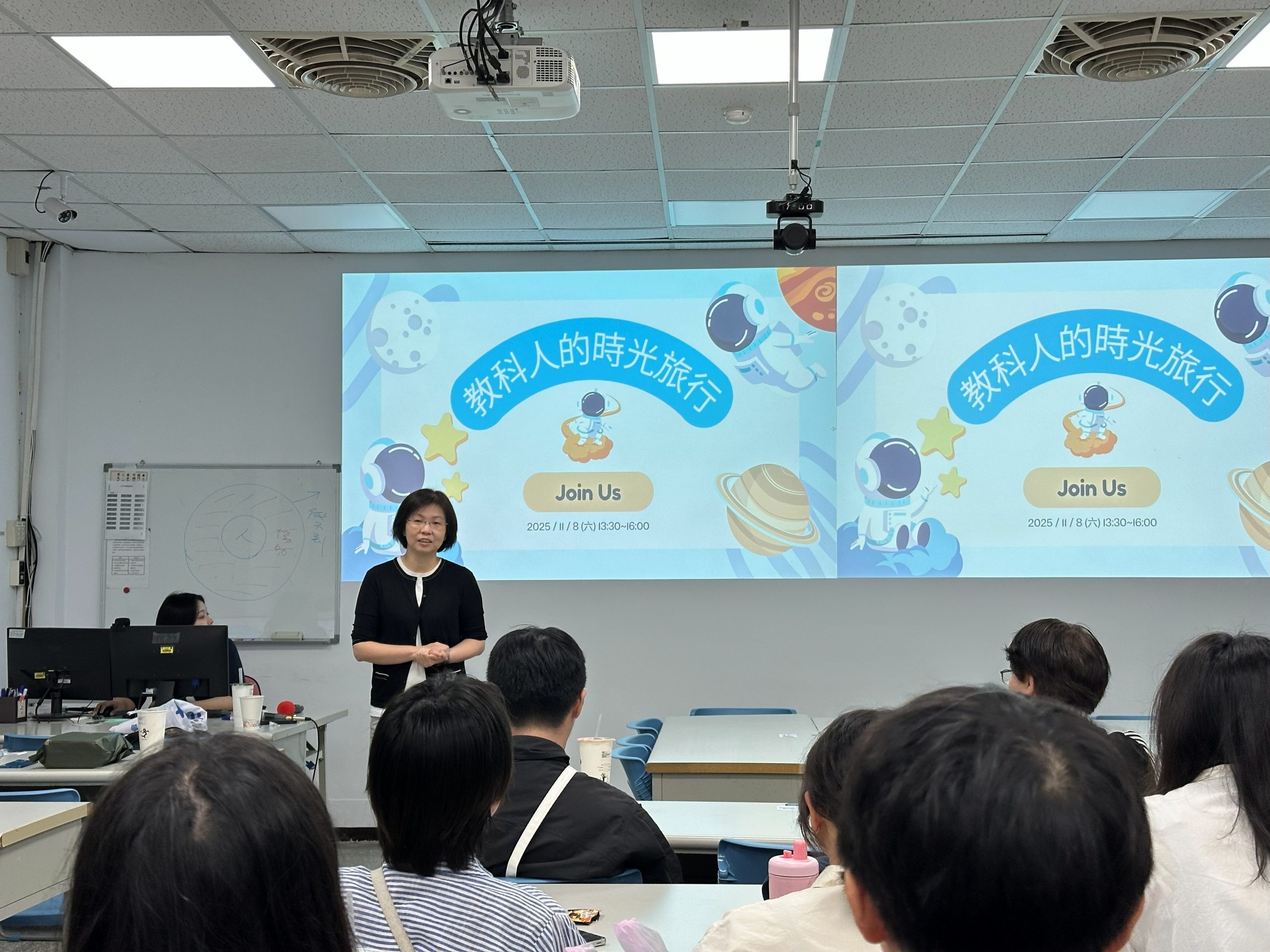 系主任分享系上近況